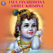 Malayalam lord krishna devotional songs free download mp3